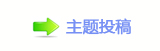 【⥙傟兿坛᲌网】