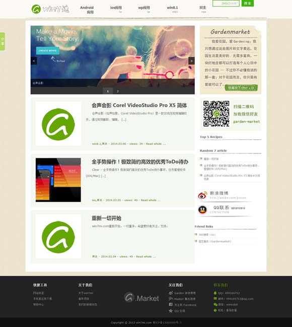 [香港今晚必开一肖2024年开奖结果是什么]